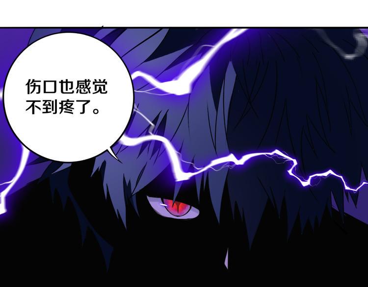 第30话 继续前行72