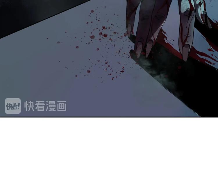 第1话 哎呀，我说命运呐！116