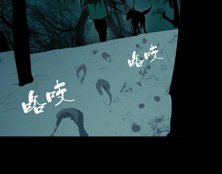 第22话 这谁能遭得住啊！88