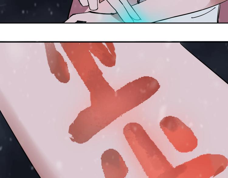 第13话 哎妈呀，还有意外收获58