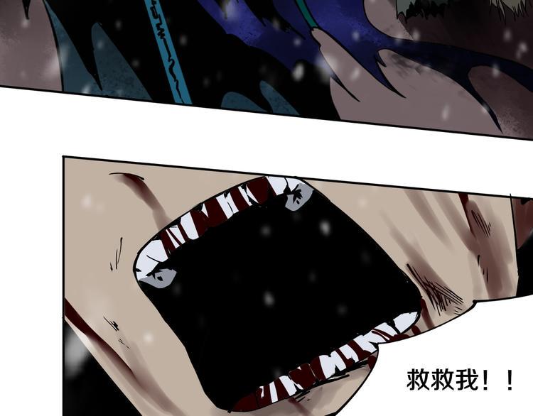 第17话 我帮你长长见识66