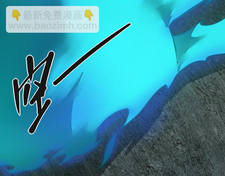 第27话 蜕变24