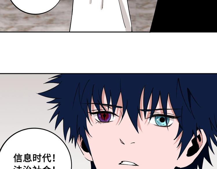 第9话 修炼开始9