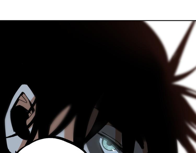 第26话 我怕过吗？！122