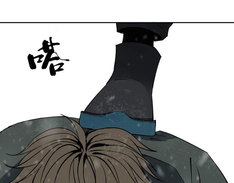 第15话 一波三折26