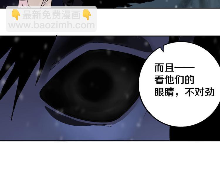 第16话 透过表现看本质29