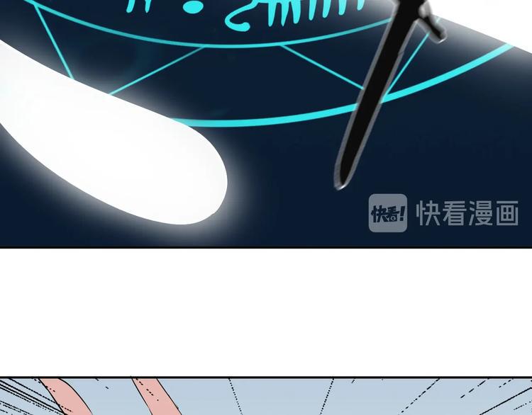 第10话 小伙挺有本事！63