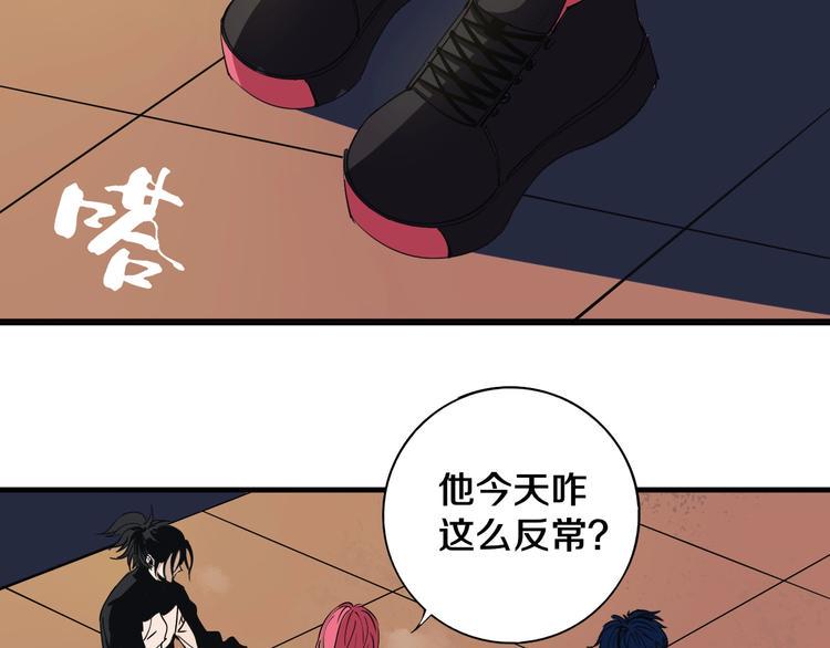 第10话 小伙挺有本事！18