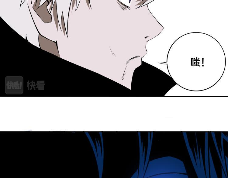 第30话 继续前行109