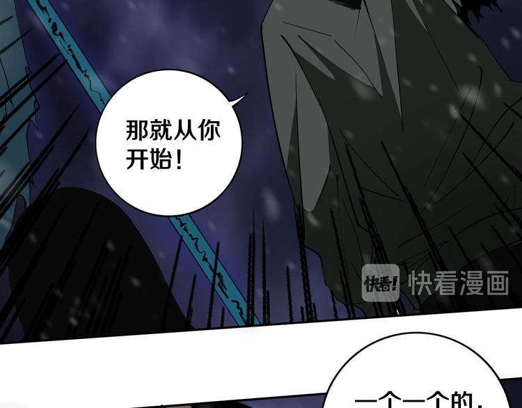 第17话 我帮你长长见识22