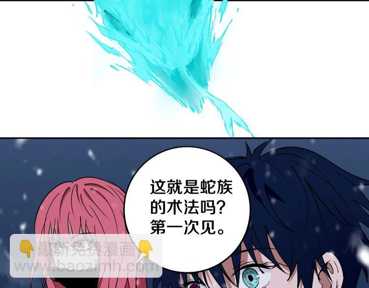第12话 有保底，心不慌！2