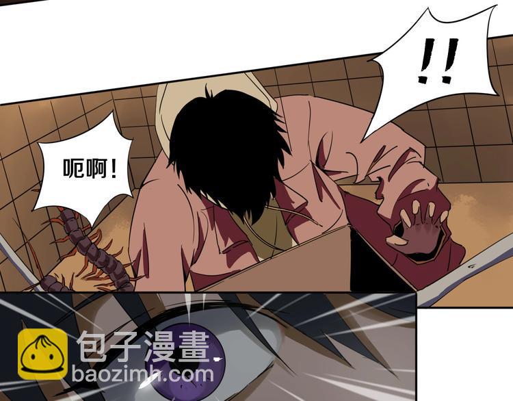 第1话 哎呀，我说命运呐！123