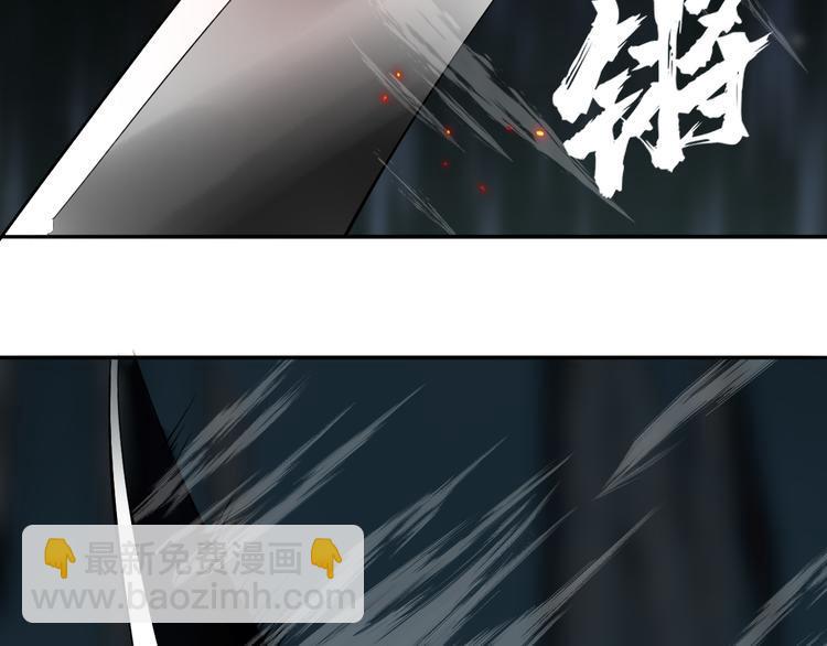 第30话 继续前行14
