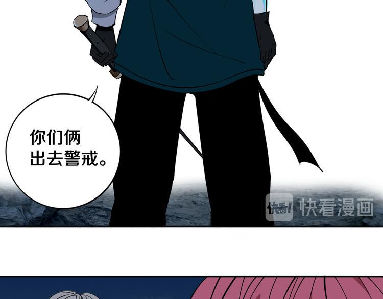第25话 手速如疾风127