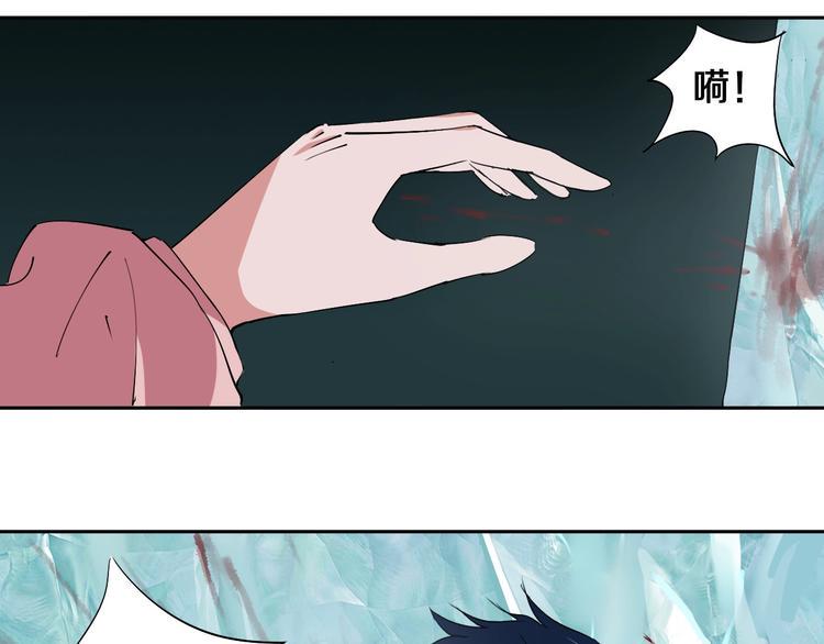 第5话 打招呼的姿势要别致！6