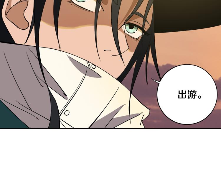 第21话 别选我，没结果56