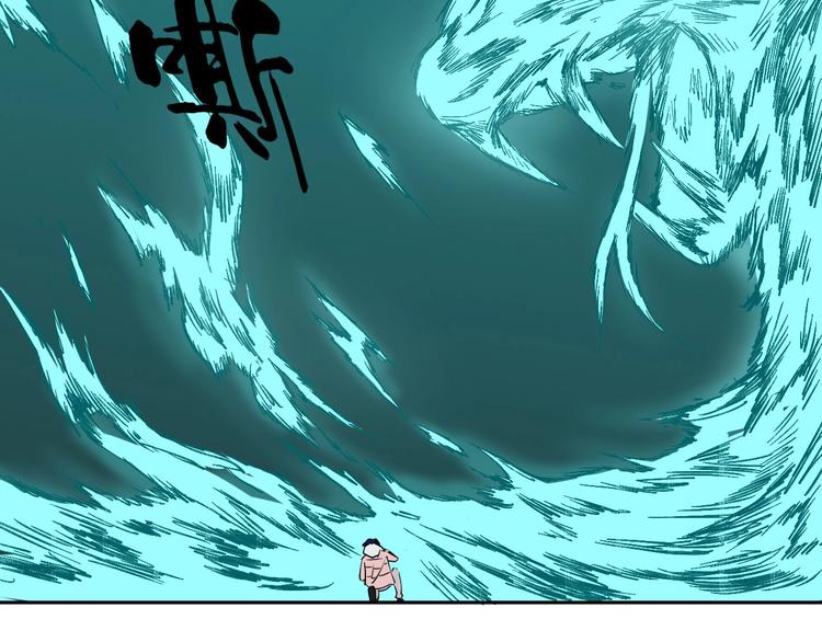 第5话 打招呼的姿势要别致！37