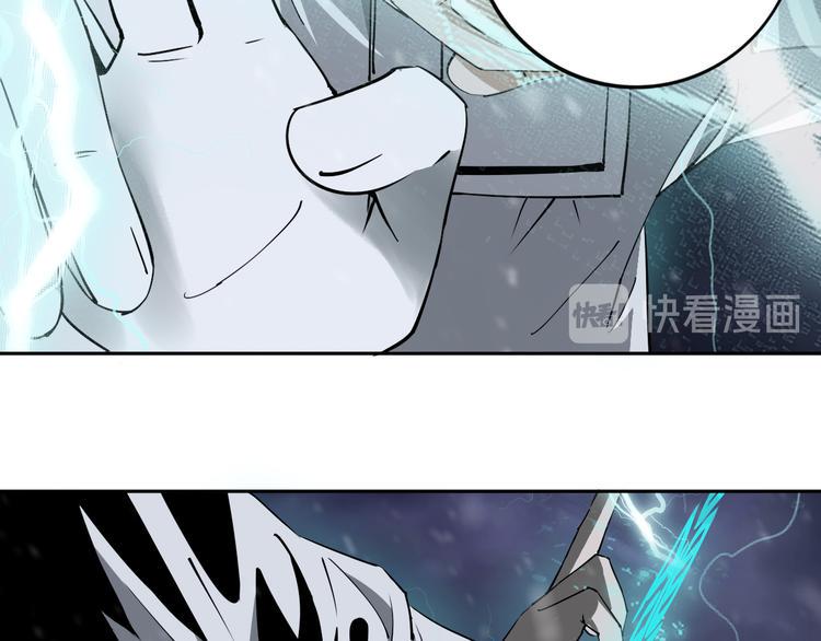 第17话 我帮你长长见识32