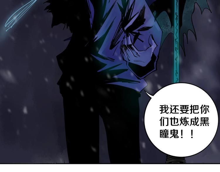第16话 透过表现看本质64