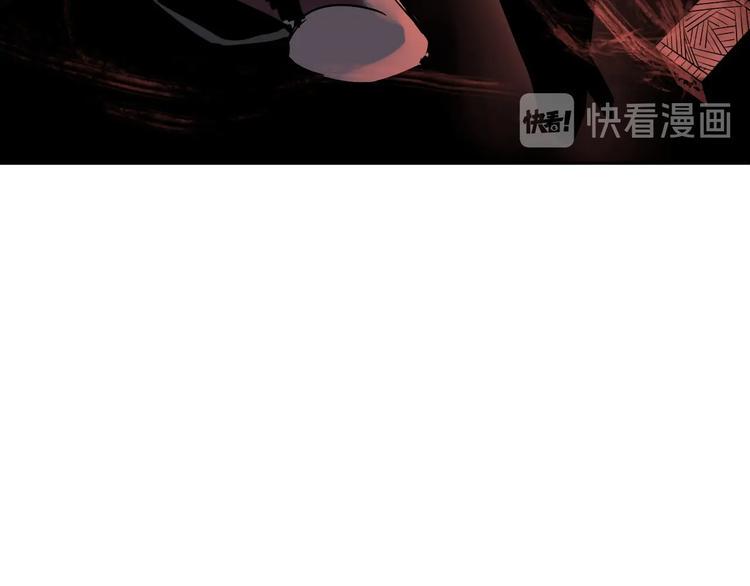 第2话 这个老妹不简单！125