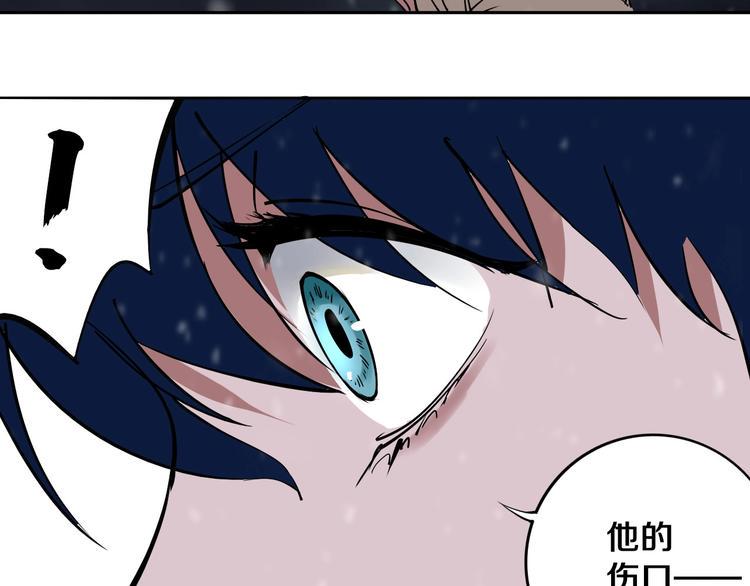 第13话 哎妈呀，还有意外收获22