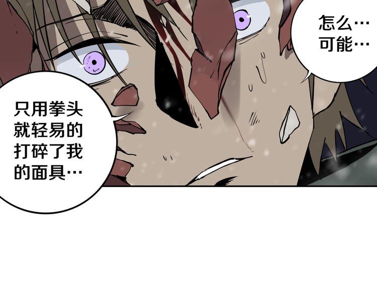 第15话 一波三折25
