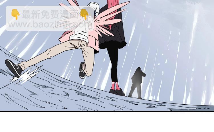 第4话 咋还整出血了21