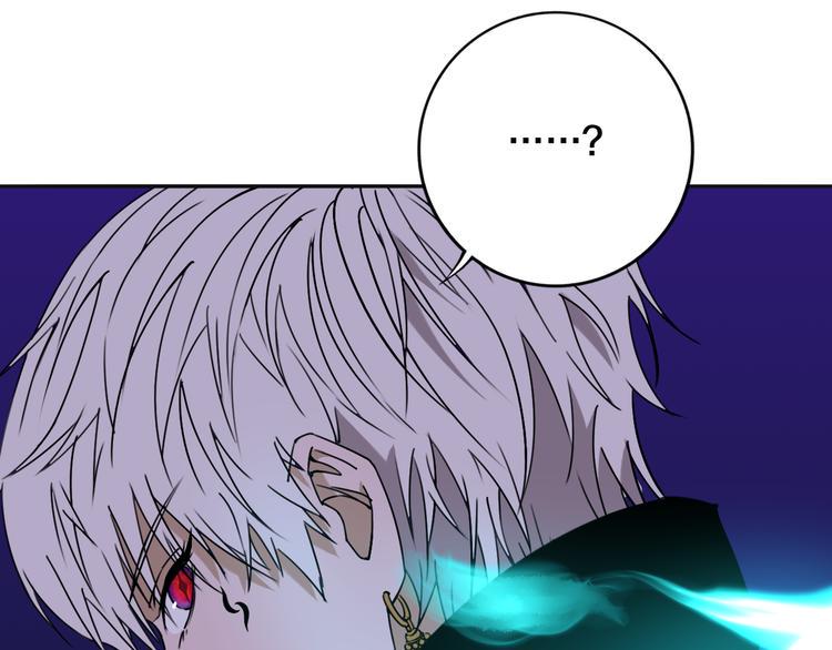 第29话 别挑战我的底线！108