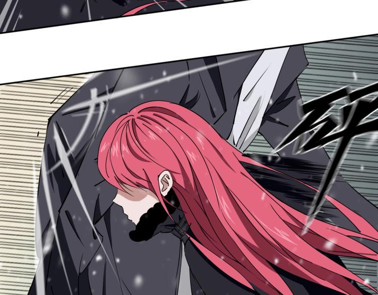 第3话 这脸拉哒的像长白山3