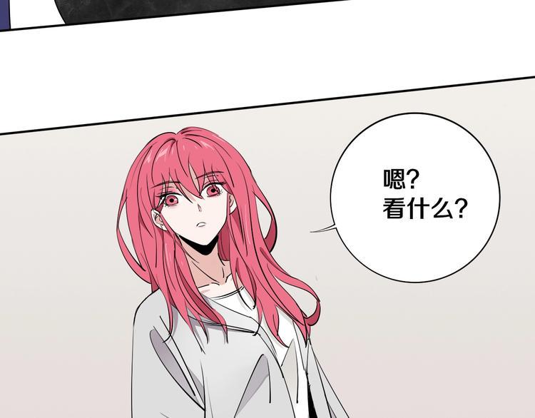 第7话 我的身世略诡异54