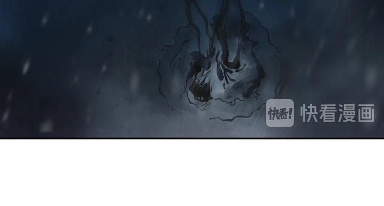 第15话 一波三折77
