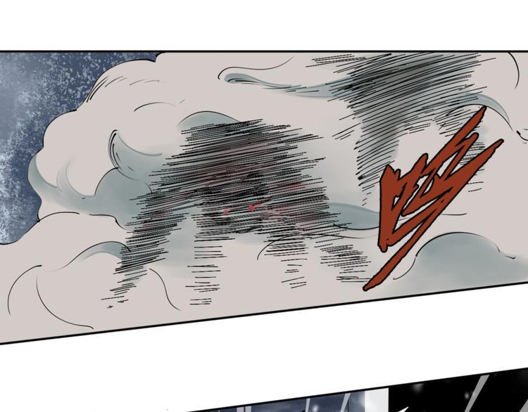 第3话 这脸拉哒的像长白山12