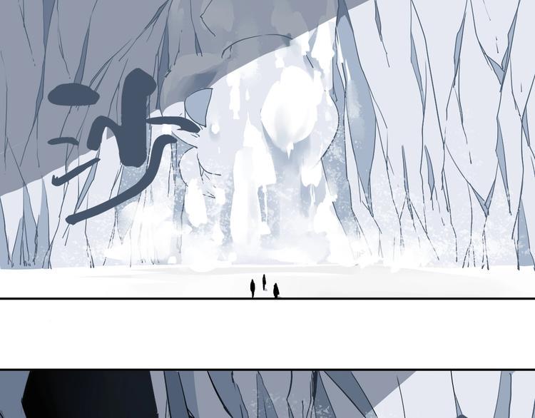 第3话 这脸拉哒的像长白山120