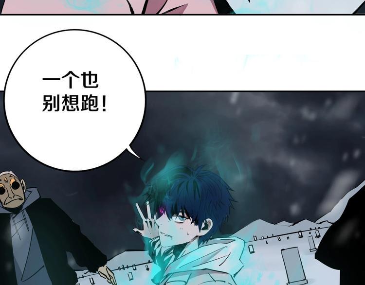 第13话 哎妈呀，还有意外收获68