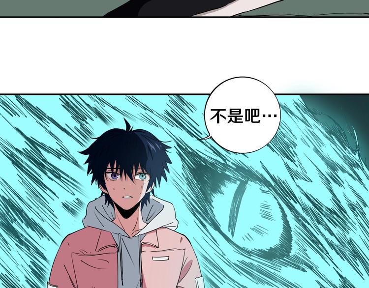 第5话 打招呼的姿势要别致！22