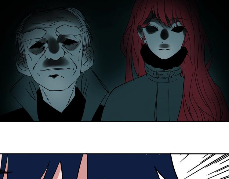 第4话 咋还整出血了94