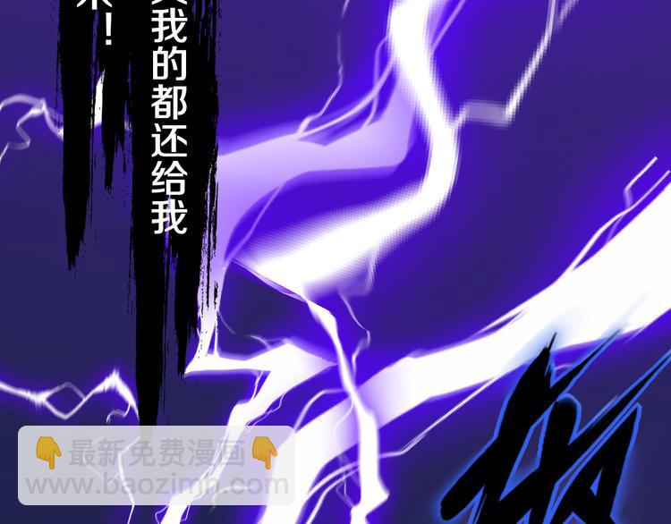 第30话 继续前行59