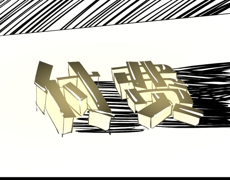 第19话 来者不善！100