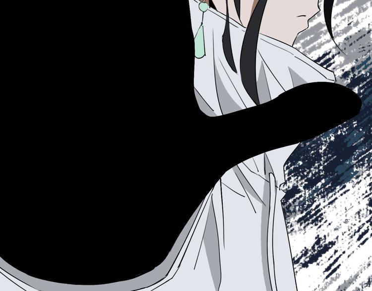 第26话 我怕过吗？！132
