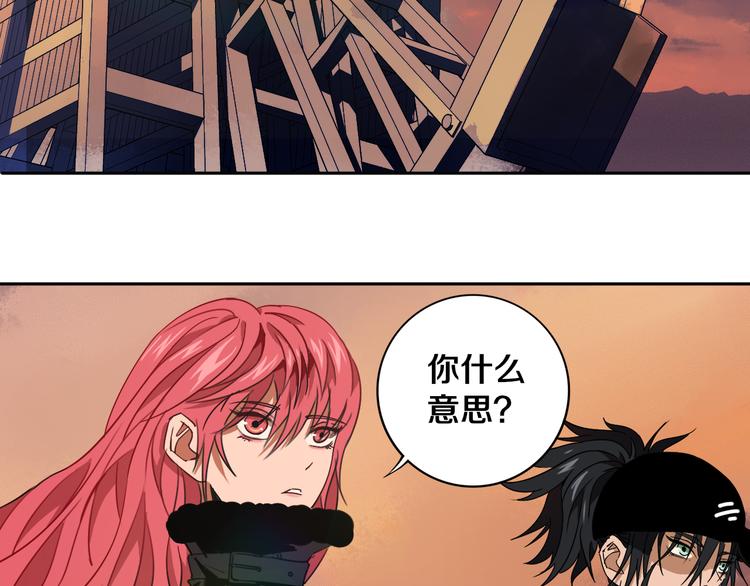 第21话 别选我，没结果6