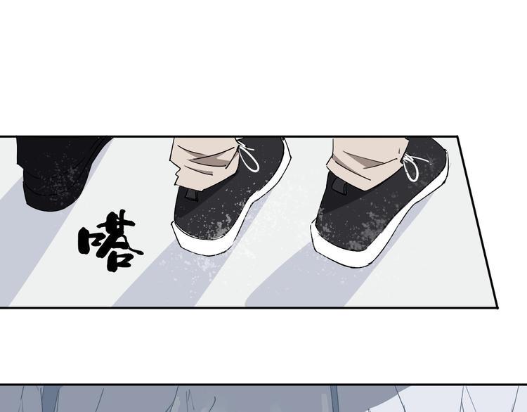 第3话 这脸拉哒的像长白山119