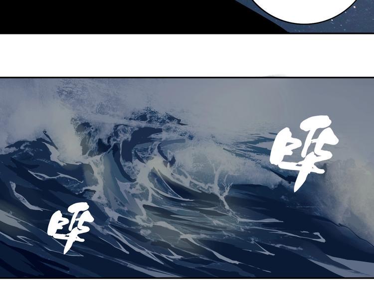 第9话 修炼开始93