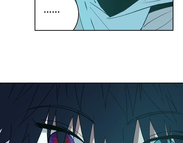 第26话 我怕过吗？！105