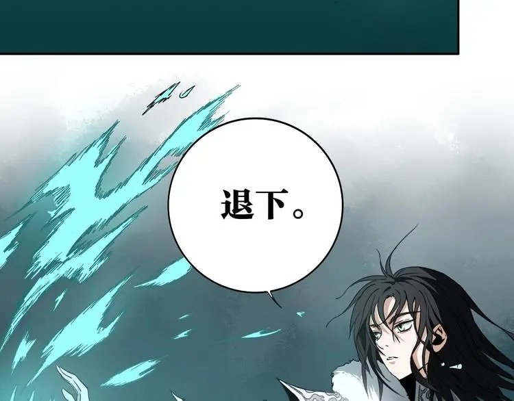 第6话 我的毒舌祖宗10