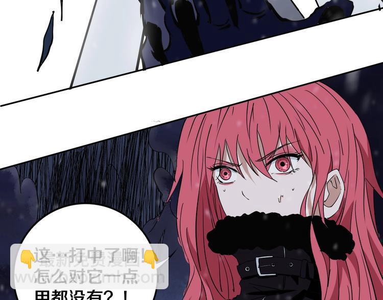 第16话 透过表现看本质49