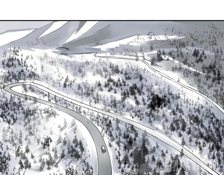 第3话 这脸拉哒的像长白山44
