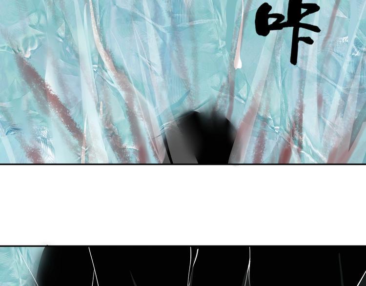 第5话 打招呼的姿势要别致！74