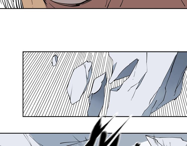第4话 咋还整出血了38