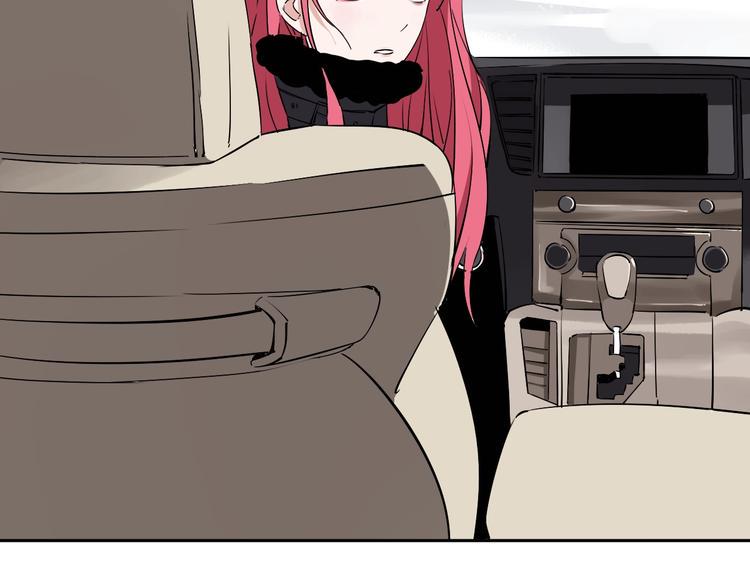 第3话 这脸拉哒的像长白山66