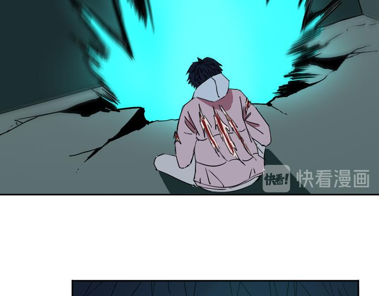第26话 我怕过吗？！103